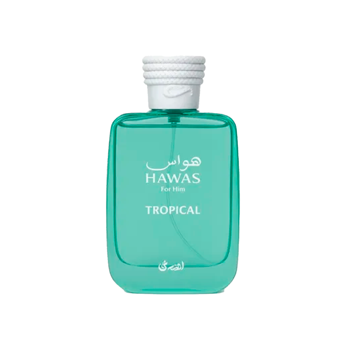 Hawas Tropical