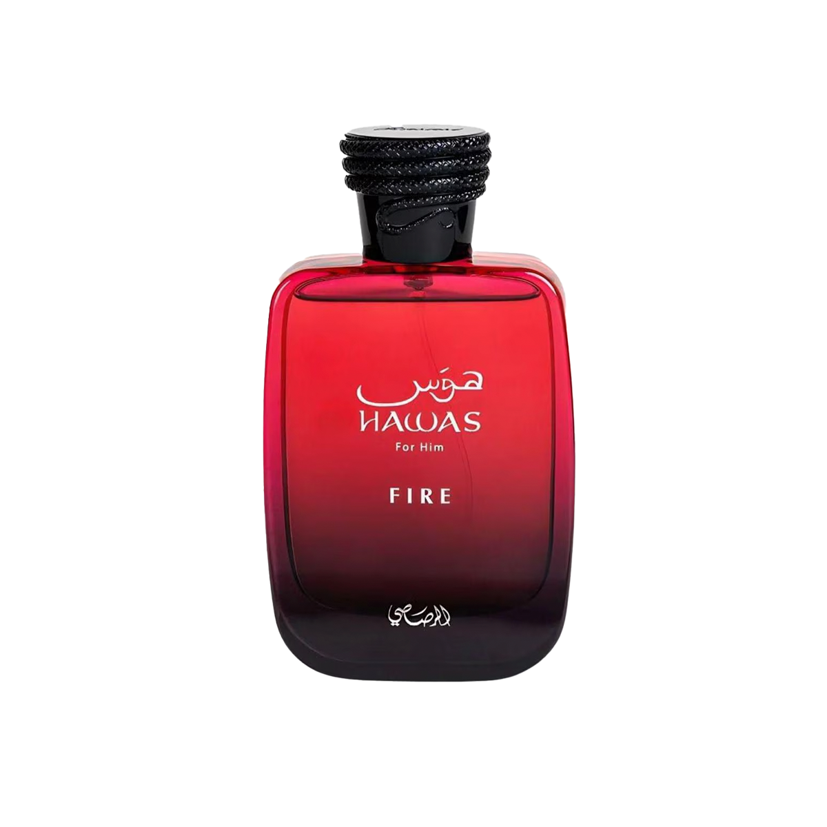 Hawas for him fire