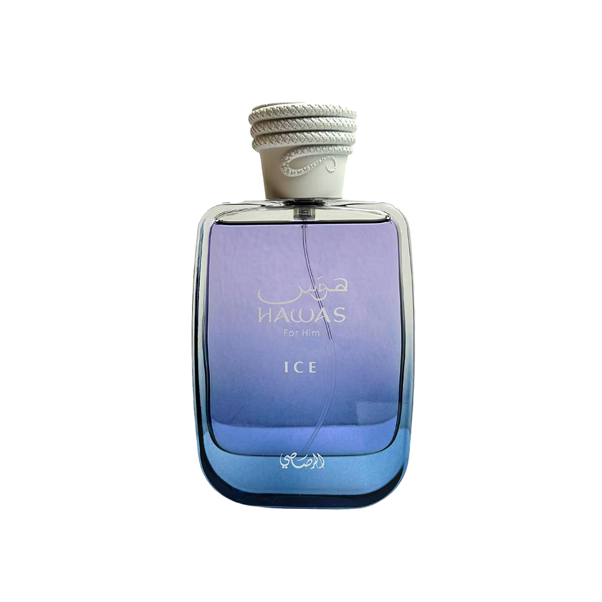 Hawas for him ice